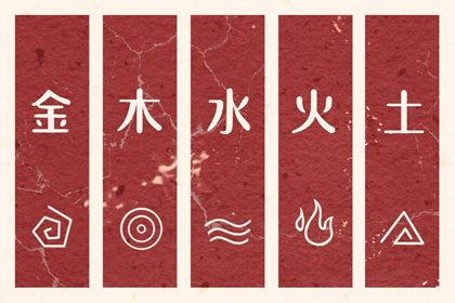 2026日历全年黄道吉日查询 今日农历查询黄道吉日 黄道吉日万年历黄历